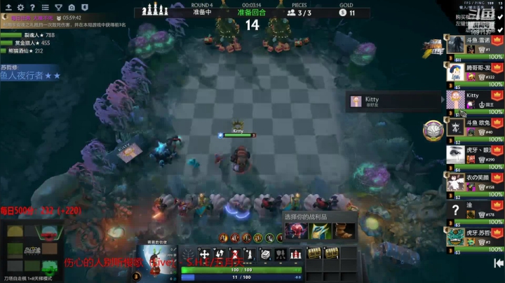 【2021-01-24 17点场】囧啥都不懂雪诺：低调隐忍杀戮 1691137