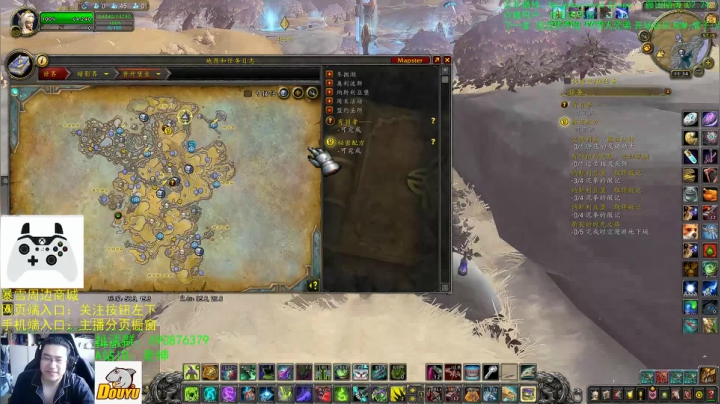 【2021-01-25 11点场】AC绅士向：话痨绅：手柄玩WOW