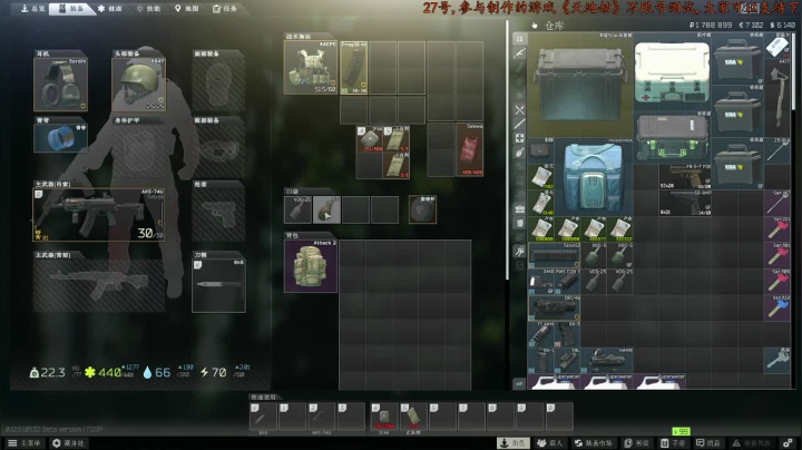 【2021-01-25 00点场】雾山Fog53：雾山：随便播会