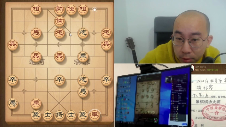 1月24日白天中级班教学a.mpg