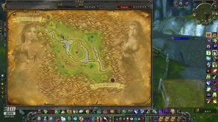 【2021-01-25 22点场】魔兽世界小小火：阿拉希取胜的关键-走位大于PK