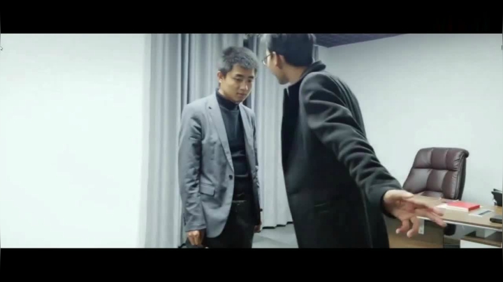 办公室故事大结局