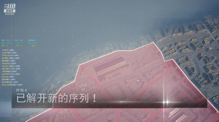 【2021-01-25 05点场】THANATOS0v0：刺客信条枭雄9350568