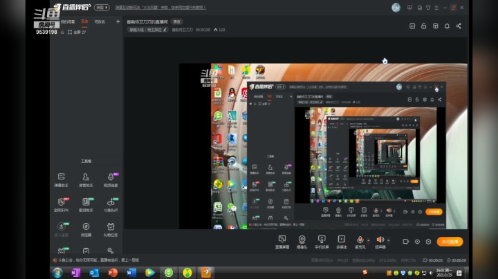 【穿越火线】御前侍卫刀刀的精彩时刻 20210125 16点场(1)