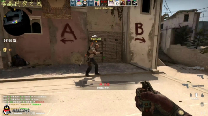 【2021-01-25 12点场】这个ID很流弊：浪起来（ID