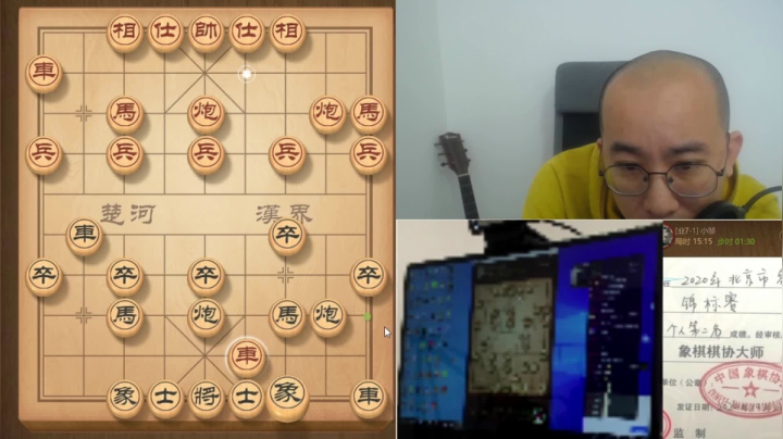 1月24日白天中级班教学c.mpg