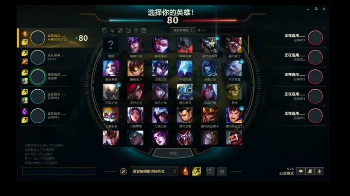 【2021-01-24 23点场】喝酒不骑马：夜之城老年人