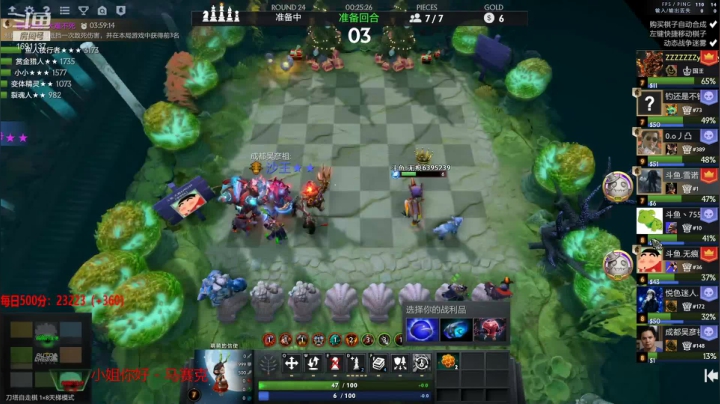 【2021-01-24 19点场】囧啥都不懂雪诺：低调隐忍杀戮 1691137