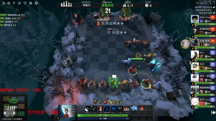 【2021-01-24 21点场】囧啥都不懂雪诺：低调隐忍杀戮 1691137