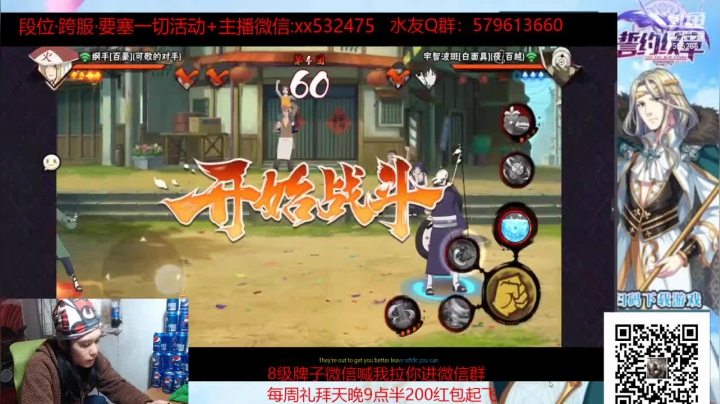 【2021-01-25 18点场】奶瓶lxx：奶瓶：好久不见老哥们~