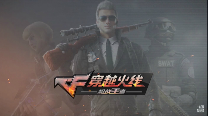 【2021-01-25 13点场】亮哥il：冲刺榜一啦！！！！