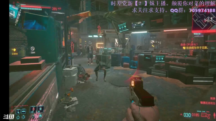 【2021-01-22 15点场】怀表兔子Toki：与恶魔共舞与理想背离