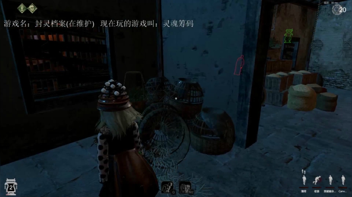 【2021-01-24 23点场】小闷骚YsfeElnoReGret：（第二天玩）一周登顶