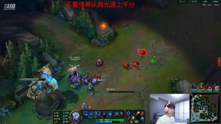 【2021-01-25 18点场】王纪超666：峡谷之巅1000点冲1100点