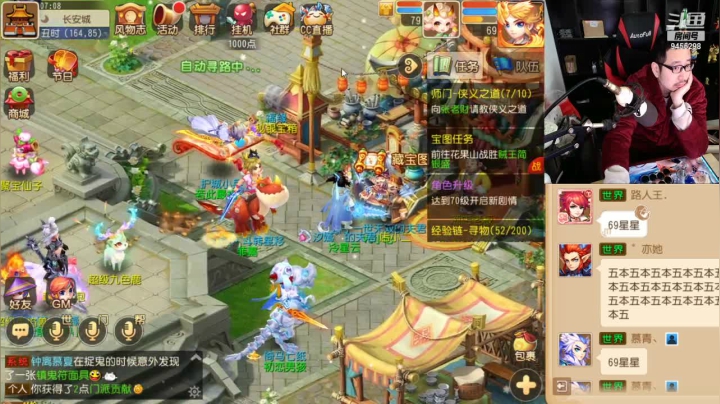 【2021-01-25 06点场】若此最相思i：一个刚入坑的菜鸟挨打之路