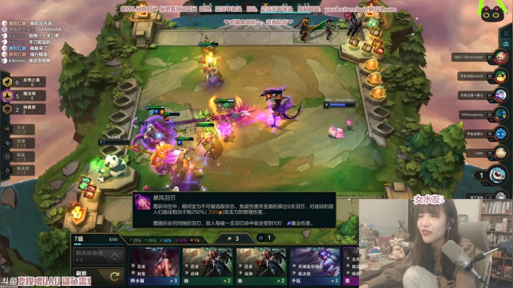 【2021-01-24 23点场】清蒸甲鱼汤：甲鱼：人生回答室