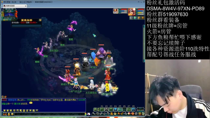 【2021-01-23 23点场】梦幻你波哥：三狮驼爆揍服战队