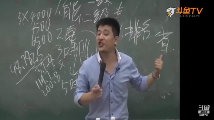 【2021-01-25 04点场】沪江网校考研vip：助攻考研不拉闸