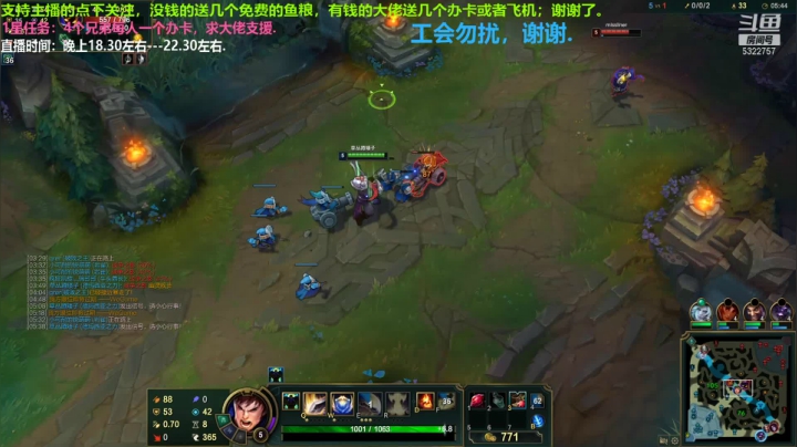 中单盖伦对线小法