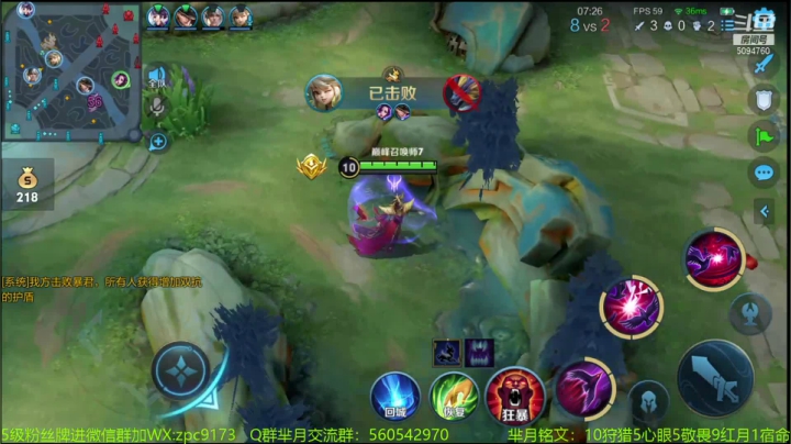 【2021-01-24 21点场】青鸾少年云天河：冲刺巅峰2000（双倍亲密度）~