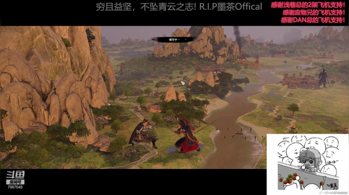【2021-01-22 21点场】七仔丶查尔斯：军政刘玄德！匡扶汉室！