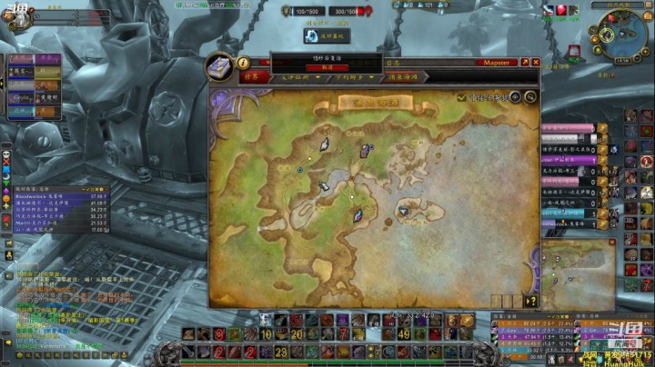 【魔兽世界】黄發财:武器战PVP 20210125 14点场