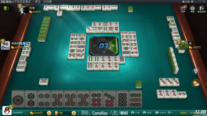 【欢乐麻将】靓旭的精彩时刻 20210125 23点场