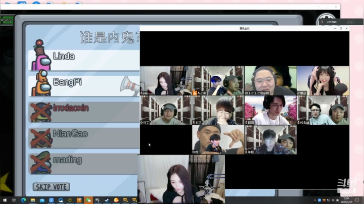 【舞蹈】王雨檬呀的精彩时刻 20210125 02点场