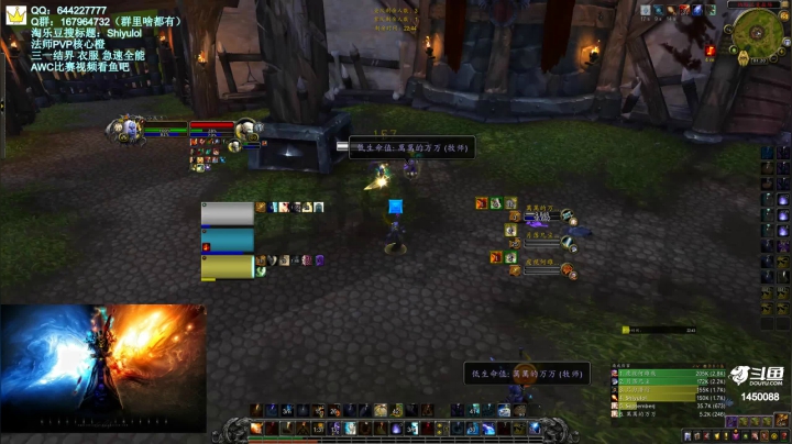 【2021-01-25 00点场】Shiyulol：AWC比赛视频已上传——PVP