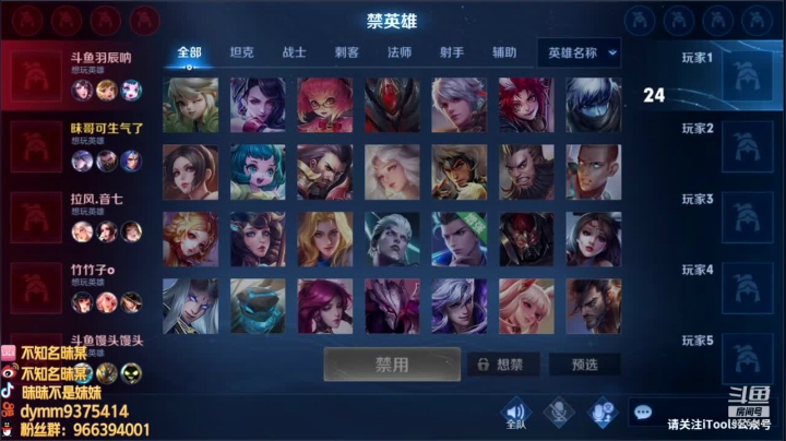 【2021-01-24 14点场】昧昧不是妹妹：训练赛训练赛 9375414