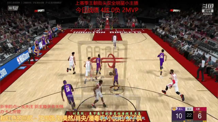 【2021-01-25 10点场】金牌主厨50h：金牌主厨之上分奇遇