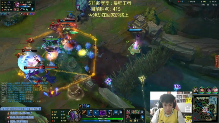 【2021-01-25 22点场】空大的劫zz：峡谷不能一日没有王者劫