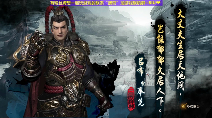 【2021-01-21 17点场】丶子魂魄兮为鬼雄：雄：来了！今日问鼎中原
