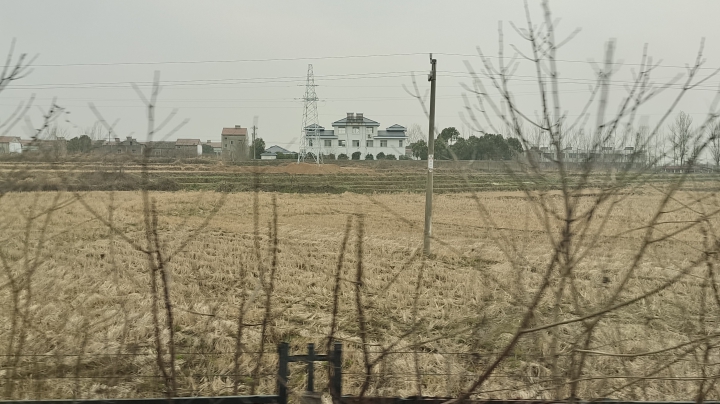 吃鸡啦