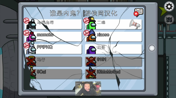 【星际争霸】scboy的精彩时刻 20210125 00点场