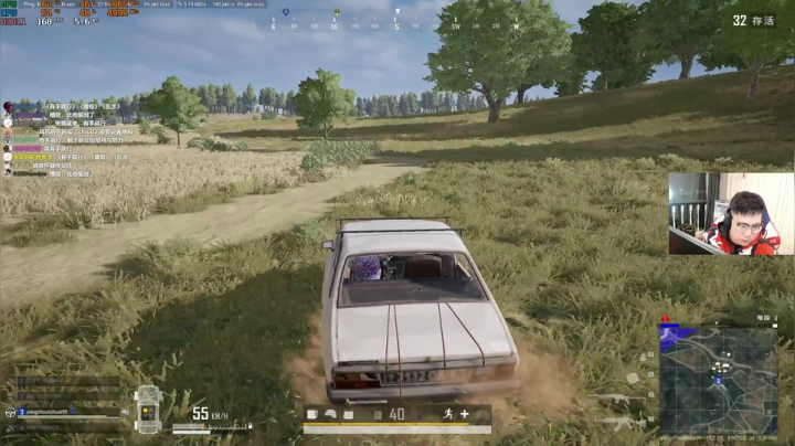 我在斗鱼看pigff直播绝地求生