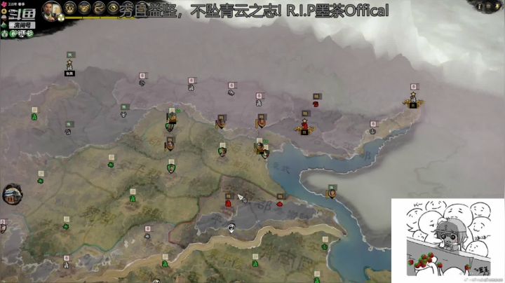 【2021-01-22 19点场】七仔丶查尔斯：军政刘玄德！匡扶汉室！