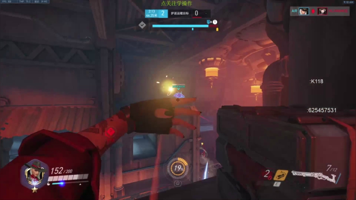 单排4400爆C的一天