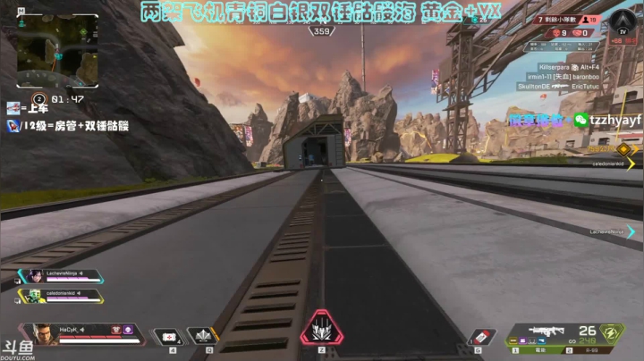 【2021-01-24 22点场】YW三冰卡尔：【Kael】骷髅镇の亡