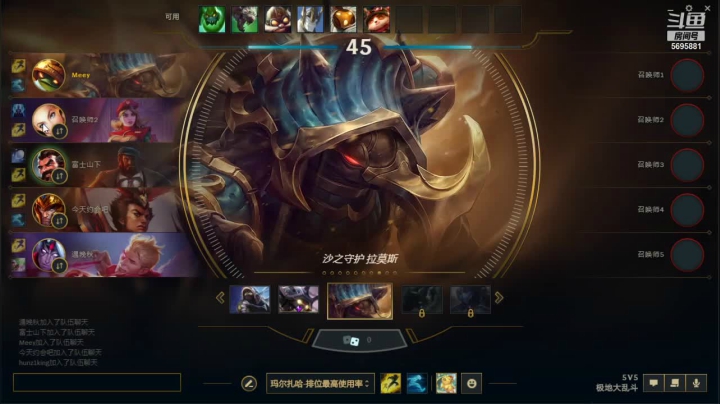 【2021-01-25 02点场】iam香帅：小帅比の奇妙冒险