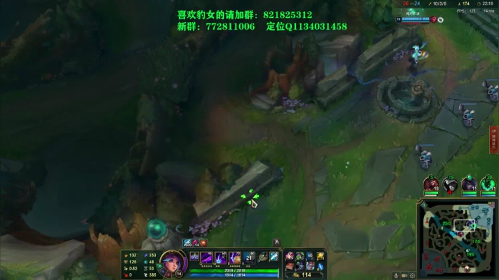 【2021-01-25 13点场】奈奈娅丶晓庄：豹女：二次元的早起日常