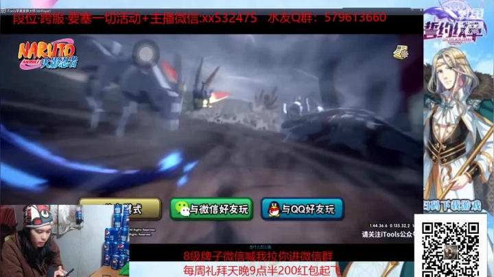【2021-01-25 16点场】奶瓶lxx：奶瓶：好久不见老哥们~