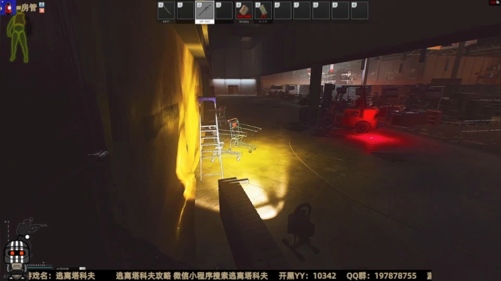 【2021-01-17 14点场】木木叔丶：木木叔：【逃离塔科夫】