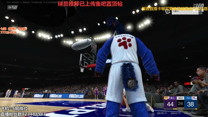 【2021-01-24 10点场】拾忆Shy：拾忆：【双倍亲密度】飞机上号排位啦~