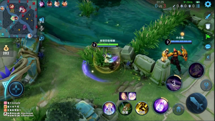 【2021-01-25 16点场】音七Simple：王者局法师单排教学