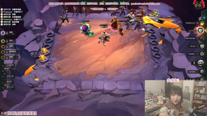 【2021-01-25 01点场】清蒸甲鱼汤：甲鱼：人生回答室