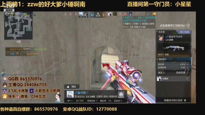 【2021-01-23 20点场】文艺丶EP：体验新版本王者之势~！！！！！