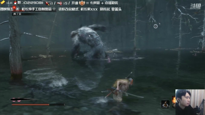 【2021-01-25 01点场】机长YG：【机长】胆小勿进！直播恐怖刺激！