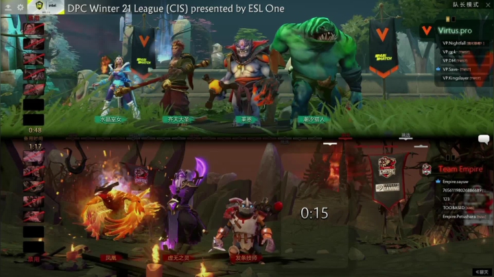 DPC CIS赛区 VP vs Empire BO3 第二场 1.24
