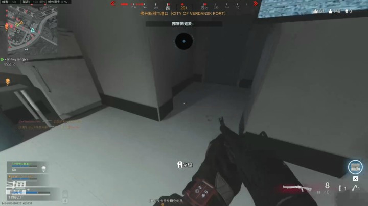 暗杀名单1号